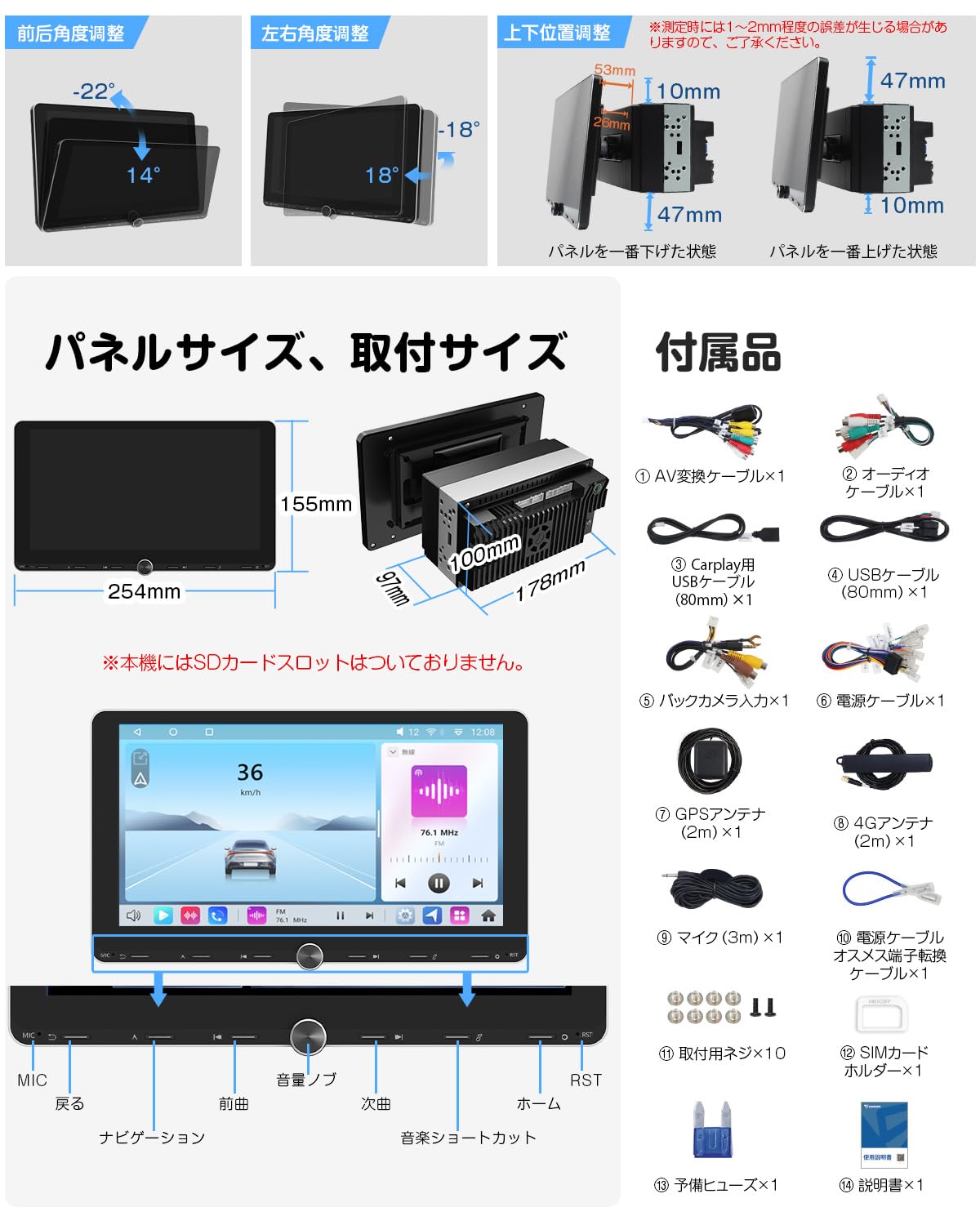 Amazon.co.jp: EONON: 新着アイテム